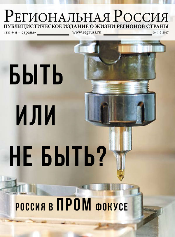 oblozhka